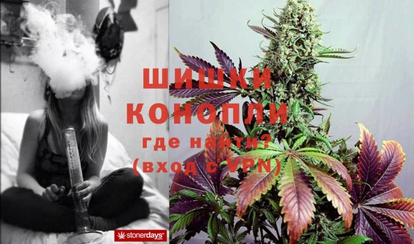 кокаин VHQ Бронницы