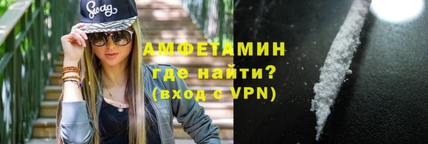 эйфоретик Бугульма