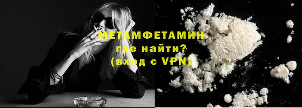МДПВ Бородино