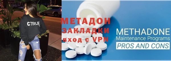 МДПВ Бородино