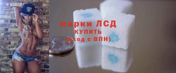 кокаин VHQ Бронницы