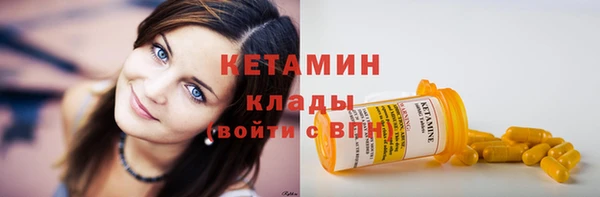 эйфоретик Бугульма