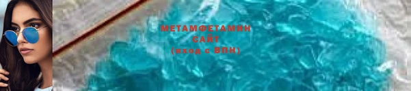 МДПВ Бородино