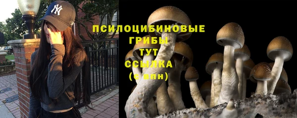 кокаин VHQ Бронницы