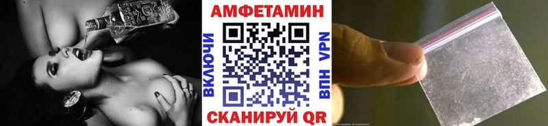 даркнет сайт  Крым  Первитин кристалл 