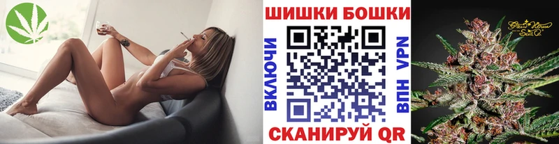 даркнет сайт  Крым  Бошки марихуана White Widow 